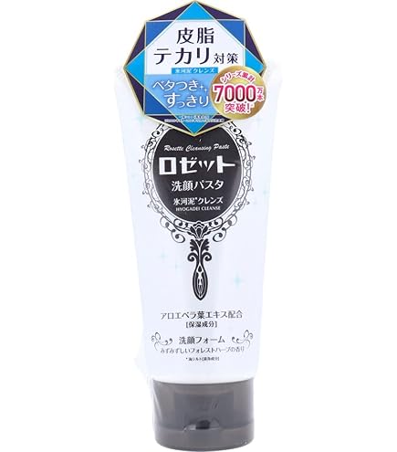 Amazon | ロゼット 洗顔パスタ 海泥スムース 120g | ロゼット | 洗顔