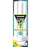 Amazon | パナソニック ツイン蛍光灯 27形 ツイン2 パルックday色