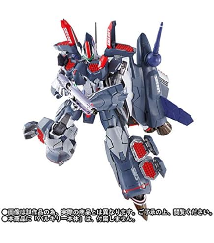 アーマープラス マクロスＦ（フロンティア） ＥＸギア（早乙女アルトVer.） アーマープラス EX-ギア 早乙女アルトVer. レビュー アクション