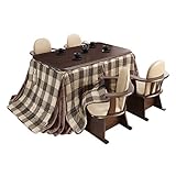 人感・高さ調節 ダイニングこたつ アコード 135x80cm [■]こたつ+布団・しじら織り+肘付回転椅子4脚セット