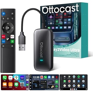 Amazon.co.jp 最新リリース: 車載モニターアクセサリ の新着ランキング