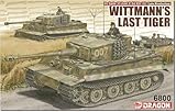 プラッツ ドラゴン 1/35 WW2 ドイツ ティーガーI 後期生産型 ヴィットマン ラストティーガー コーティング付/マジックトラック/アルミ砲身/3Dプリントマズルブレーキ/フィギュア4体/戦車兵アクリルスタンド付 豪華仕様 プラモデル DR6800A (戦車)