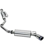 86.BRZ後期用 5ZIGEN fire ballステンレスマフラー本体 5ZIGEN マフラー ファイヤーボールスペックワン BRZ DBA-ZC6 H28.8