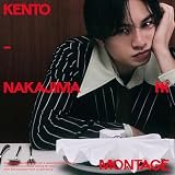 MONTAGE (通常盤) (特典なし)