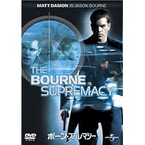 ボーン・アルティメイタム DVD 61B-y90K7vL._UF350,350_QL50_.jpg