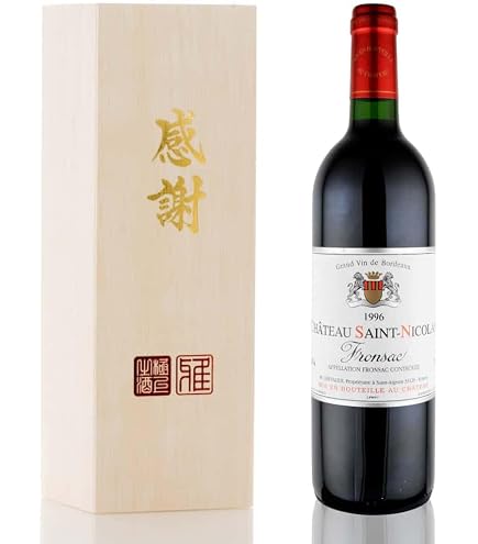 シャトー・マルゴー 1996 赤ワイン 750ml Amazon.co.jp: Ch. Margaux シャトー マルゴー 1996 : 食品・飲料・お酒