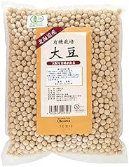 有機栽培大豆(北海道産) 1kg
