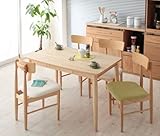 天然木タモ材北欧風ダイニング【Vane】ヴァーネ/5点セットA(テーブルW115+チェア×4) チェア2:ブラウンx2:グリーン【ﾉｰﾌﾞﾗﾝﾄﾞ品】