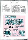 日本技研工業 ST-33N ストレッチ半透明ごみ袋 30L 30枚