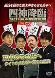 �l�_�~�� 2015��������� �㊪