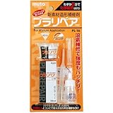 MUTOSYOUJI [ 武藤商事 ] プラリペア ホワイト [ 品番 ] PL16W [HTRC3]
