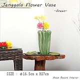 MANJA GCT-0166-GR JENGGALA ジェンガラ フラワーベース (グリーン)