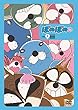 アニメ ぼのぼの 9 DVD