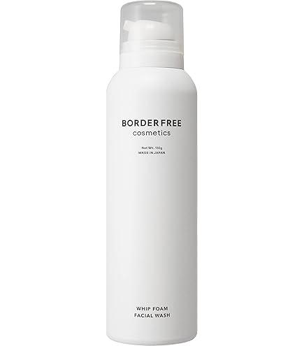 Amazon | BORDER FREE cosmetics (ボーダーフリーコスメティクス