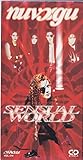 SENSUAL WORLD