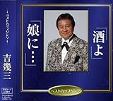 ����/���Ɂc