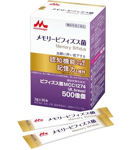 Amazon.co.jp: 【森永乳業 公式】メモリービフィズス 記憶対策サプリ