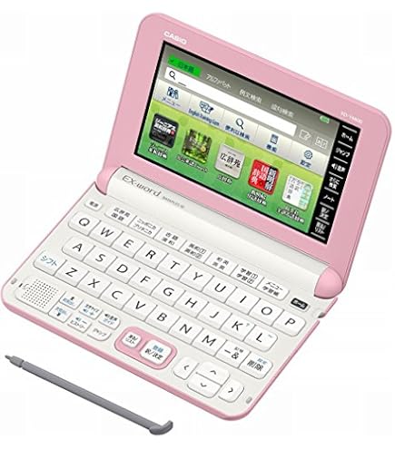 Amazon | カシオ 電子辞書 エクスワード 高校生モデル XD-D4800PK