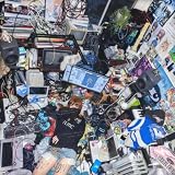 I Love My Computer (LP) (Ltd) (Re-Press) [Analog]