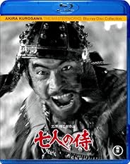 七人の侍 [Blu-ray]