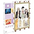 ハチミツとクローバー 7 (初回限定版) [DVD]