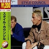 THE BEST 1200 スタイル・カウンシル