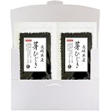 海藻本舗 ひじき 芽ひじき 長崎県産 120g(60g×2袋) 国産 天然ひじき