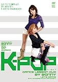 DANCE LESSON DVD K-POP by Bonny