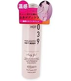 Amazon | リファボディマッサージジェル 120g (ReFa BODY MASSAGE GEL