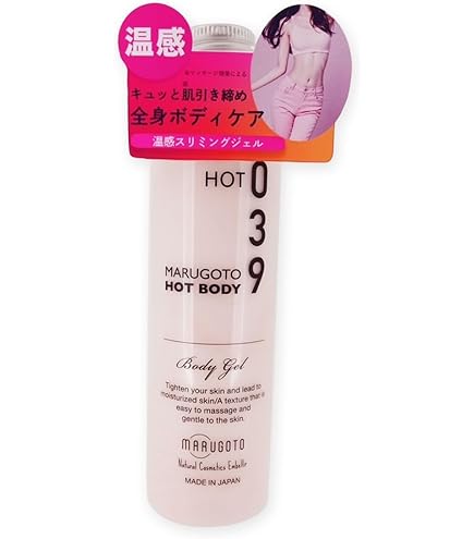 Amazon | らくちんクリーム 温感マグマ 烈 100g ×1個 + ヘアゴム付き