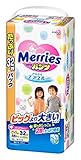 メリーズパンツ ビッグより大きいサイズ(15~28kg) さらさらエアスルー 32枚