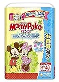 マミーポコパンツ　ビッグ大　４０枚 × 10個セット