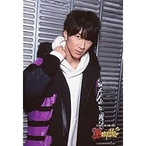 WEST. 濵田崇裕　グッズセット ジャニーズWEST - ジャニーズWEST 濵田崇裕 WESTV!グッズ
