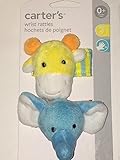 Carter 's Plush Wrist Rattlesキリン象のセット2