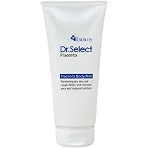 EXCELITY Dr.Select プラセンタボディミルク　業務用 美容と健康をサポートするドクターセレクトの高濃度プラセンタ