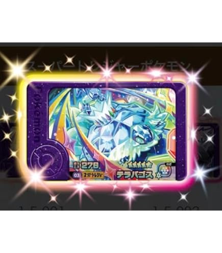 Amazon.co.jp: FANKURA MATCH（ファンクラマッチ）第4弾 20 BOX : ホビー