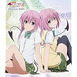 To LOVEる-とらぶる-ダークネス Blu-ray BOX (通常版)