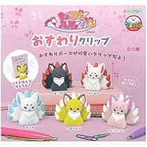 ちょコンと九尾さま　神の御前　ウルトラBIG　全4種セット ≪7月の新商品≫ちょコンと九尾さま神の御前-NEW ITEM