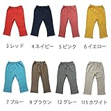 【SiShuNon/シシュノン】 折返しフライス ボーダー 10分丈パンツシンプル 折返し 10分丈 パンツ ウサギ クマ 80 7 ブルー