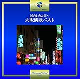 �͓����Ƃ��߁`��㉉�̃x�X�g