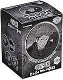 「呪術廻戦」じゅじゅ缶バッジ＋75（BOX）