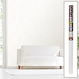 【壁 壁紙 はがせる 防水 のり不要 DIY ウォールシート 貼る オシャレ】ｱｸｾﾝﾄ壁紙 92cmx2.5m 1：ホワイト(B915-S1)