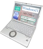 Amazon.co.jp: 【整備済み品】 Panasonic パナソニック Let's Note