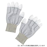 gooｔ 静電対策手袋 L 平 WG-4L