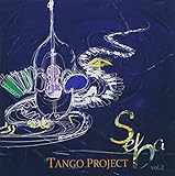 Tango Project 2