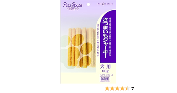 Amazon ペッツルート Petz Route さつまいもジャーキー 80g ペッツルート Petz Route ジャーキー 通販