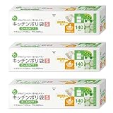 オルディ(Ordiy) キッチンポリ袋 S ロールタイプ 半透明 140枚入×3個セット コンパクト 食品保存 プラスプラス PP-RPK-HDS