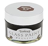 ターナー色彩 ガラスペイント 琥珀(こはく) GP040001 40ml