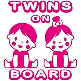 TREZ TWINS ON BOARD 双子 ツインズ BOY&GIRL 男の子 女の子 兄妹 姉弟 ステッカー 【BABY IN CAR】 (ピンク)