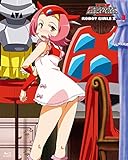 ���{�b�g�K�[���YZ VOL.3